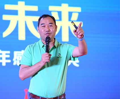 江南体育设计师