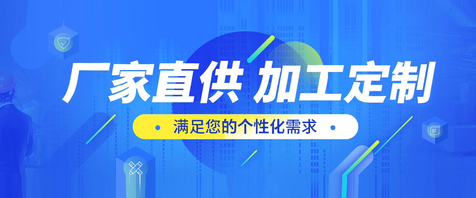 江南体育广交会