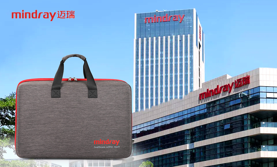 2019-2023年互聯網+旅行包行業運營形式及市場远景研讨報告